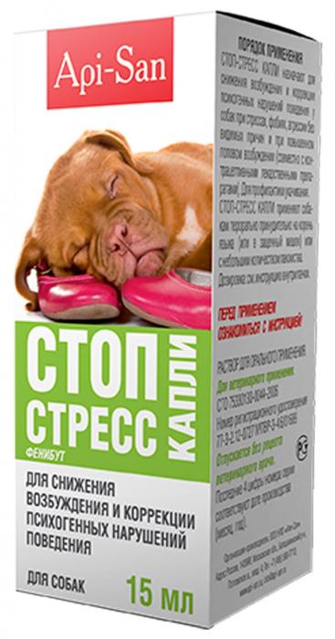 Apicenna Стоп-стресс капли для снижения возбуждения у собак