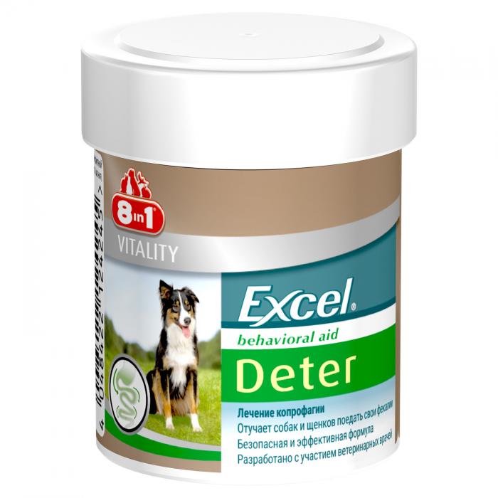 8in1 Excel Deter кормовая добавка для отучения собак и щенков от поедания фекалий