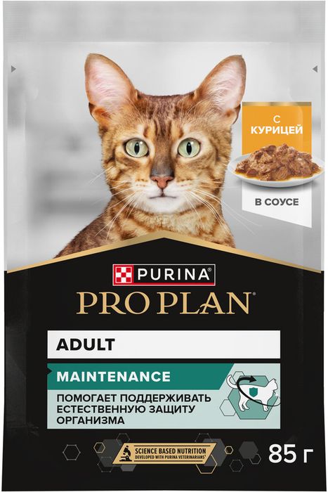 Влажный корм Pro Plan® Maintenance для взрослых кошек, с курицей в соусе