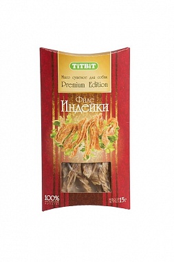 TiTBiT лакомство для собак мясо сушеное филе индейки