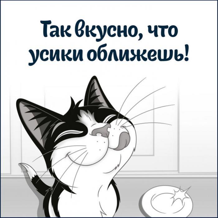 Сухой корм Felix® Мясное объедение для взрослых кошек, с говядиной