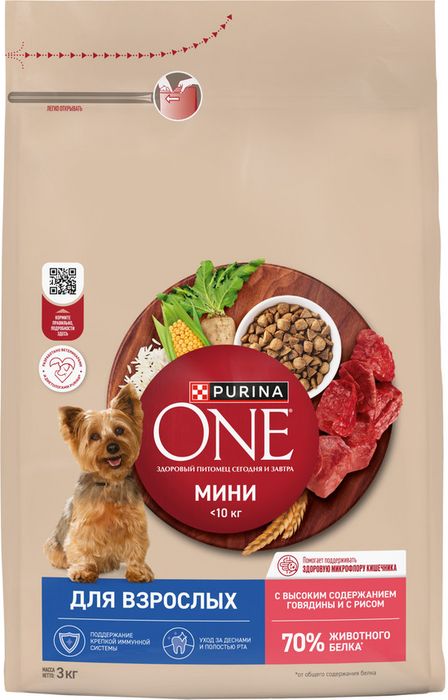 Сухой корм Purina ONE® для взрослых собак мелких и карликовых пород, с высоким содержанием говядины и с рисом