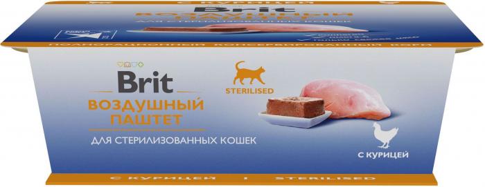 Brit влажный корм для стерилизованных кошек, воздушный паштет с курицей