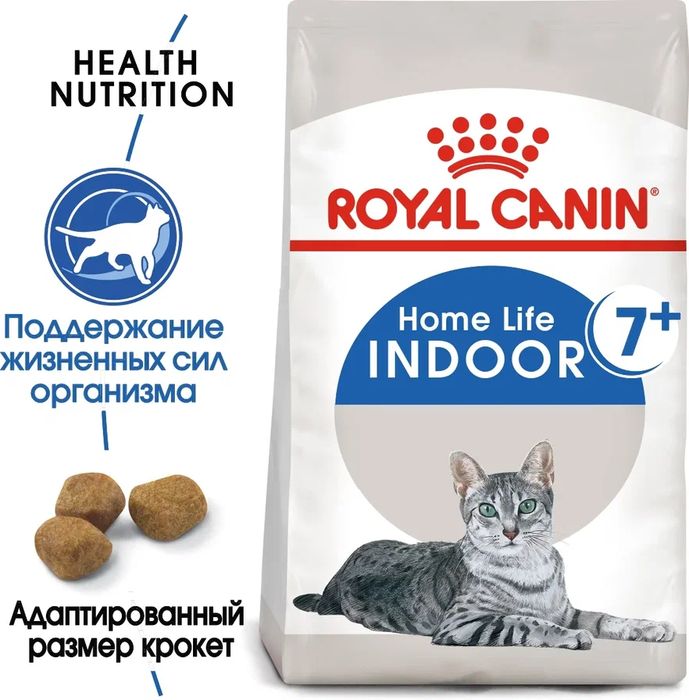 Royal Canin корм для пожилых кошек, живущих в помещении