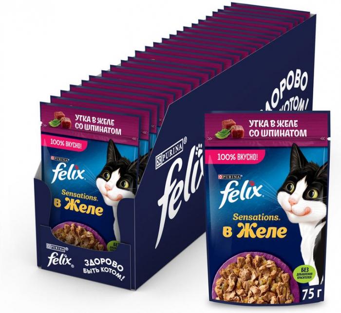 Влажный корм Felix® Sensations для взрослых кошек, с уткой в желе со шпинатом