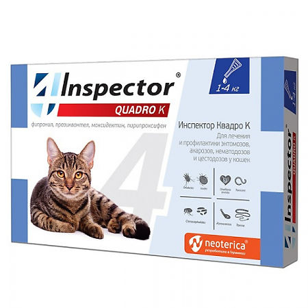 Inspector Quadro K капли для кошек 1-4 кг, от внешних и внутренних паразитов 