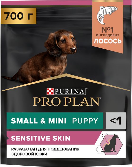 Сухой корм Pro Plan® для щенков мелких и карликовых пород с чувствительной кожей, с высоким содержанием лосося, Пакет