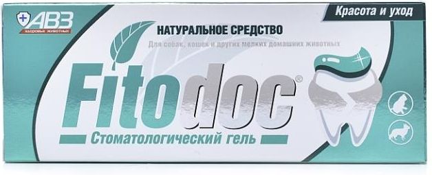 Fitodoc гель стоматологический для собак и кошек, для ухода за ротовой полостью