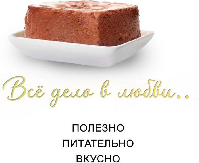 Best Dinner влажный корм для стерилизованных кошек, паштет с ягненком