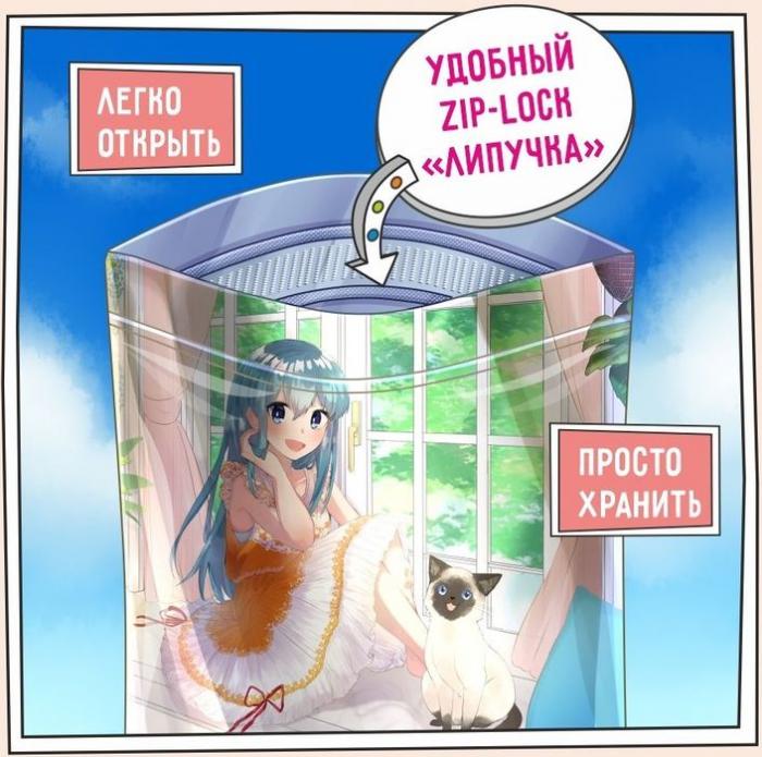 Zillii Sensitive Digestion корм для взрослых кошек, с чувствительным пищеварением, белая рыба