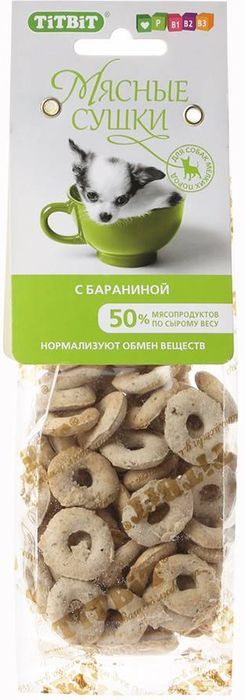 TitBiT лакомство для собак, мясные сушки с бараниной