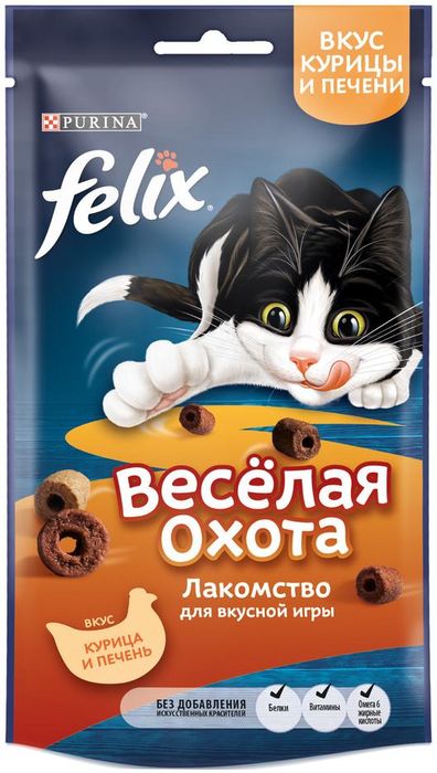 Felix Весёлая охота лакомство для кошек, со вкусом курицы и печени