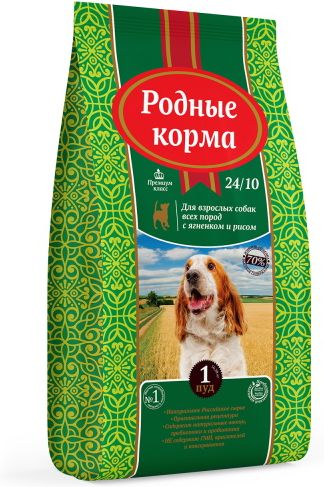 Родные Корма корм для взрослых собак всех пород, ягненок и рис