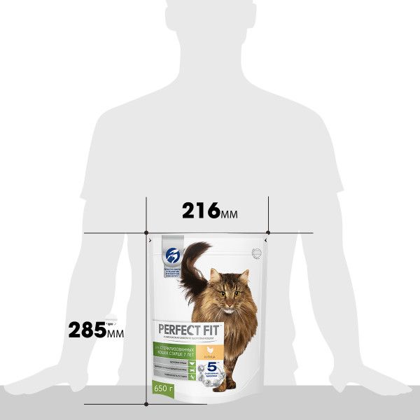 Perfect Fit корм для пожилых кошек всех пород, курица