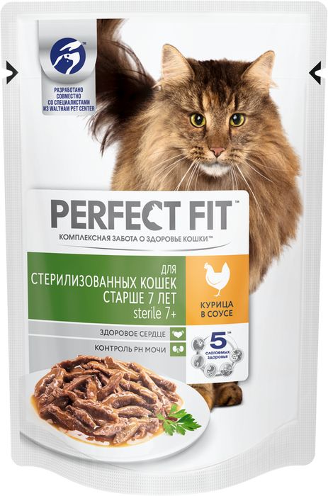 Perfect Fit Senior 7+ влажный корм для кошек старше 7 лет с курицей