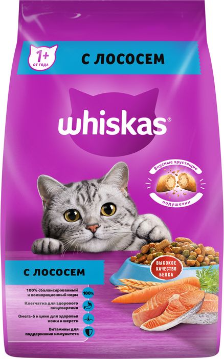 Whiskas корм для взрослых кошек всех пород, подушечки с нежным паштетом, с лососем