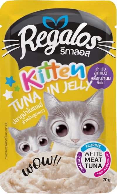 Regalos влажный корм для котят, тунец в желе