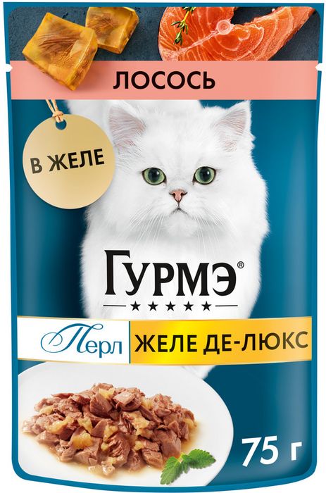 Влажный корм Гурмэ Желе Де-Люкс для кошек, с лососем в роскошном желе