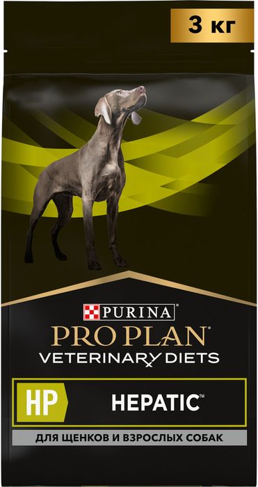 Сухой корм для щенков и взрослых собак диетический Pro Plan® Veterinary Diets HP Hepatic при хронической печеночной недостаточности