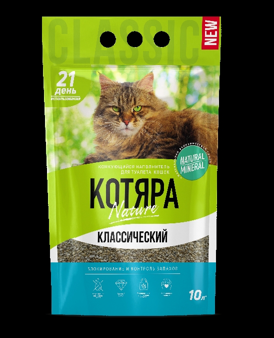 Котяра классический наполнитель для туалета комкующийся