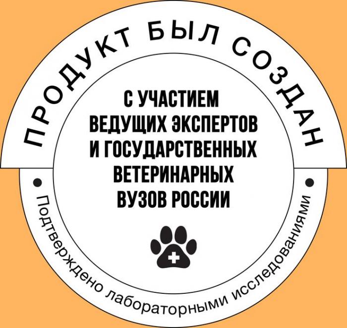 Bowl Wow корм для кошек, с чувствительным пищеварением, с индейкой, курицей и добавлением тыквы