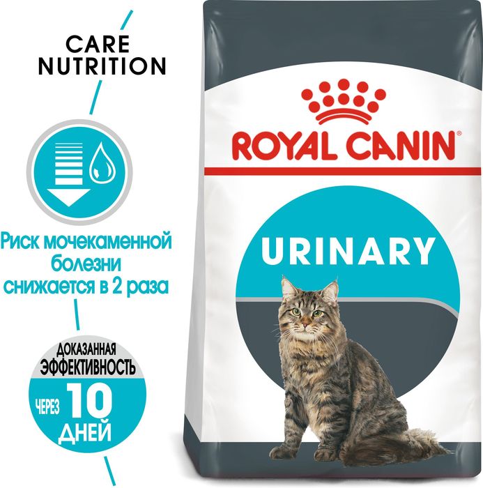 Royal Canin Urinary Care сухой корм для профилактики МКБ у кошек, 400+160 гр