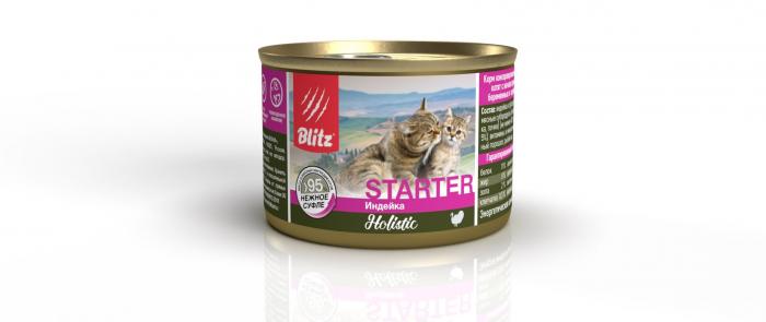 Blitz Holistic влажный корм для котят до 4 месяцев, беременных и кормящих кошек, индейка