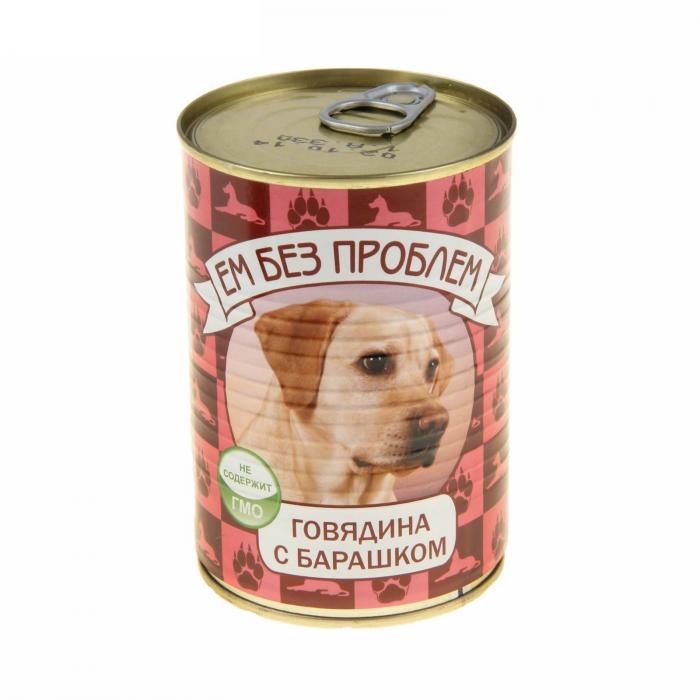 Ем Без Проблем влажный корм для собак с говядиной и барашком