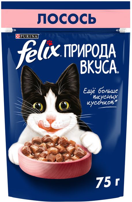 Влажный корм Felix® Природа вкуса для взрослых кошек, с лососем в соусе