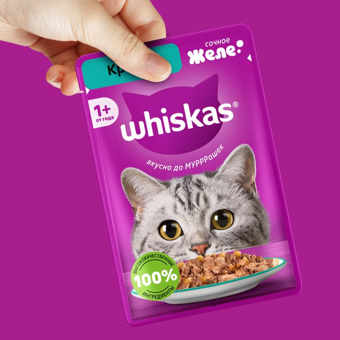Whiskas влажный корм для взрослых кошек, желе с кроликом