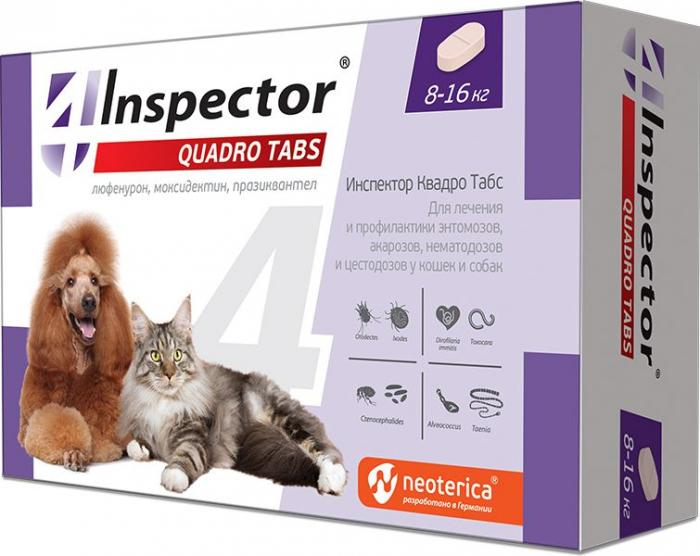 Inspector Quadro таблетки для кошек и собак весом 8-16 кг, от внешних и внутренних паразитов