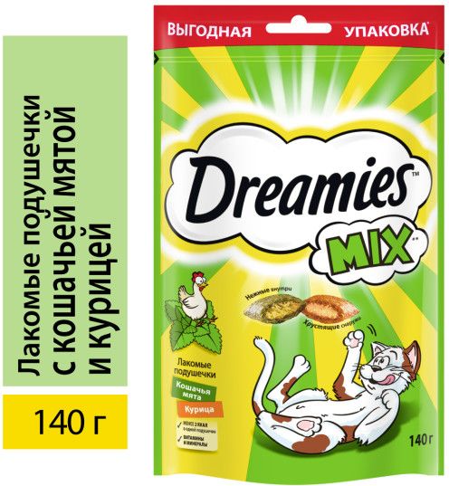 Dreamies лакомство для кошек, подушечки с курицей и кошачьей мятой