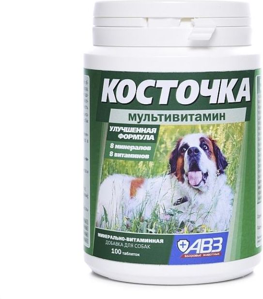Косточка Мультивитамин минерально-витаминная подкормка для собак