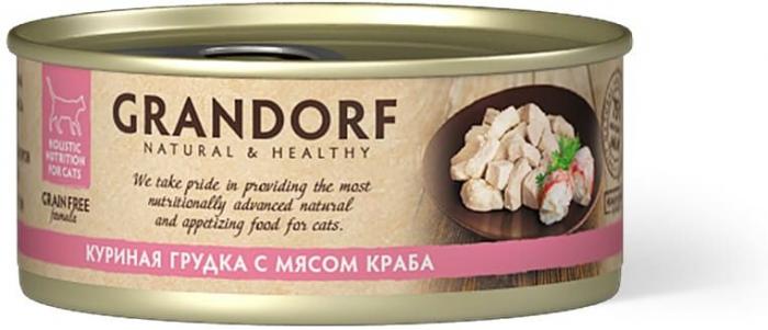 Grandorf влажный корм для взрослых кошек всех пород, куриная грудка с мясом краба