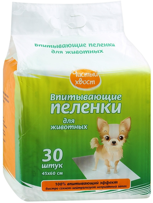 Чистый хвост впитывающие пеленки для животных