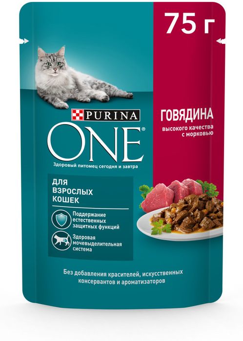 Влажный корм Purina ONE® для взрослых кошек, с говядиной и морковью