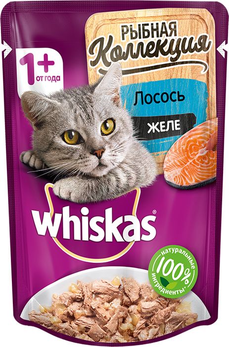 Whiskas влажный корм рыбная коллекция для кошек с лососем