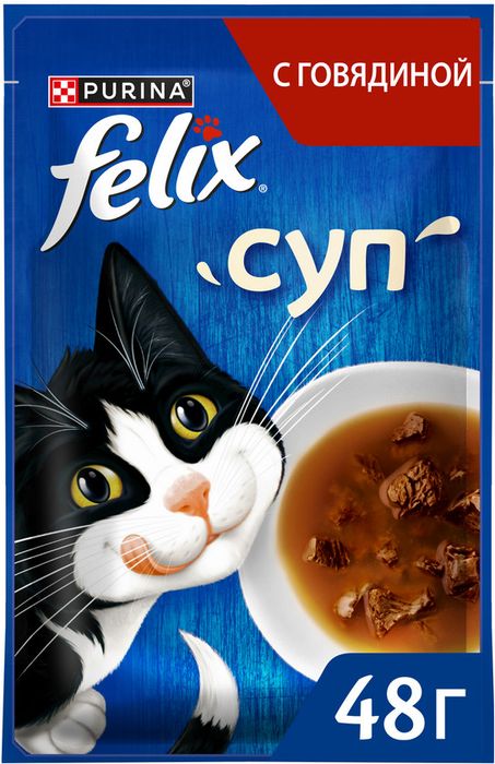 Влажный корм Felix® Суп для взрослых кошек, с говядиной