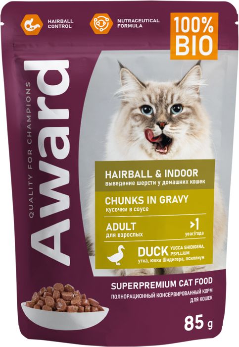 Award Hairball&Indoor влажный корм для взрослых домашних кошек, для выведения шерсти, кусочки в соусе с уткой