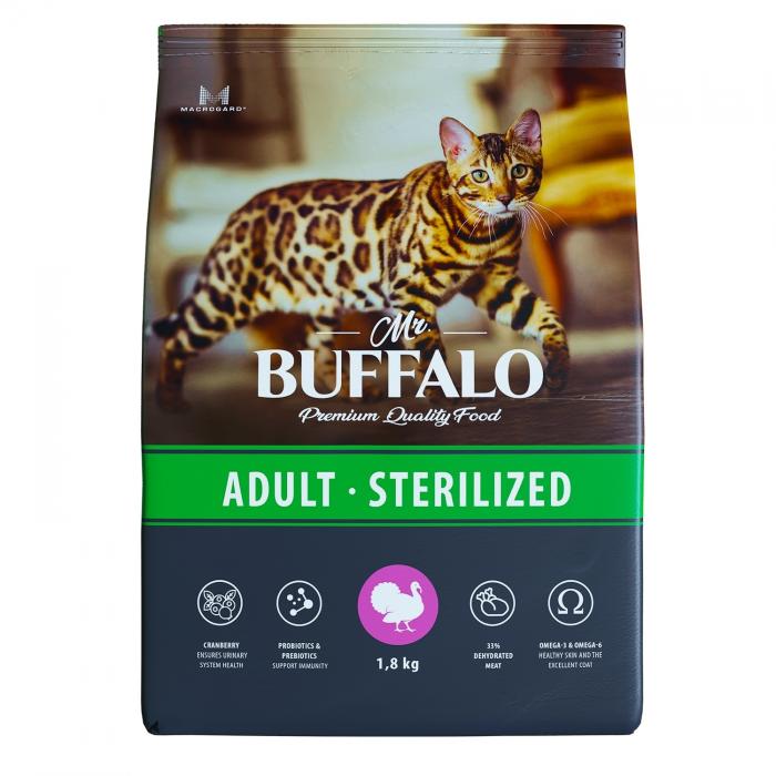 Mr.Buffalo сухой корм для стерилизованных кошек, индейка