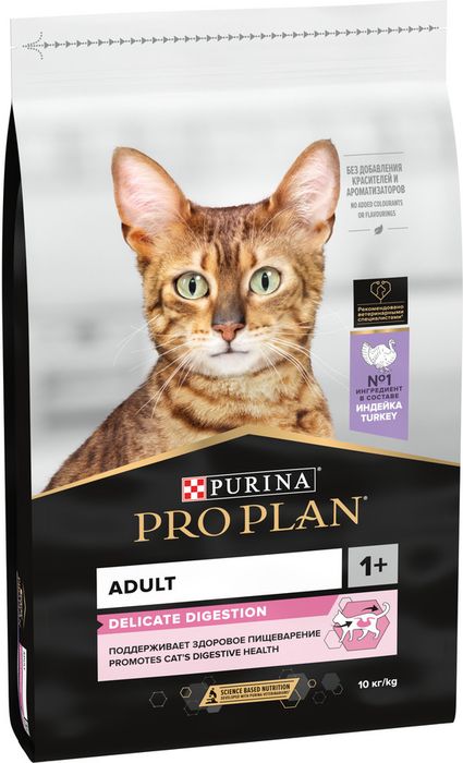Сухой корм Pro Plan® Delicate Digestion для взрослых кошек с чувствительным пищеварением, с высоким содержанием индейки