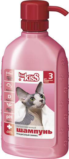Ms.Kiss №3 Грациозный сфинкс шампунь для бесшерстных пород