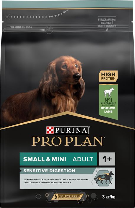 Сухой корм Pro Plan® Sensitive Digestion для взрослых собак мелких и карликовых пород с чувствительным пищеварением, с высоким содержанием ягненка