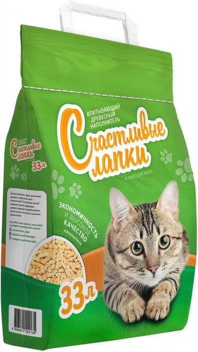 Счастливые Лапки впитывающий древесный наполнитель для кошек
