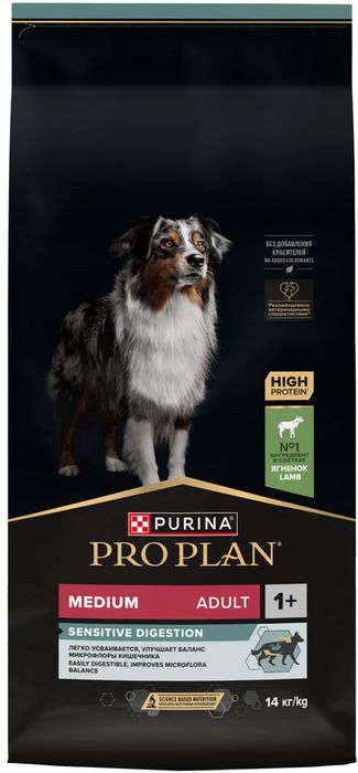 Сухой корм Pro Plan® Sensitive Digestion для взрослых собак средних пород с чувствительным пищеварением, с высоким содержанием ягненка