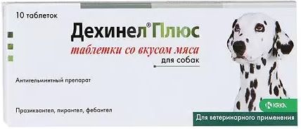 KRKA Дехинел Плюс таблетки для собак от глистов со вкусом мяса