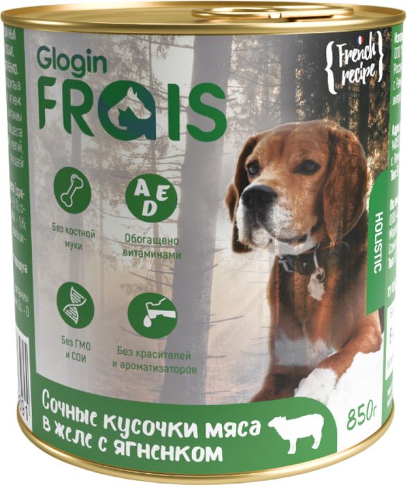Frais лакомство-игрушка для собак, лапка кролика