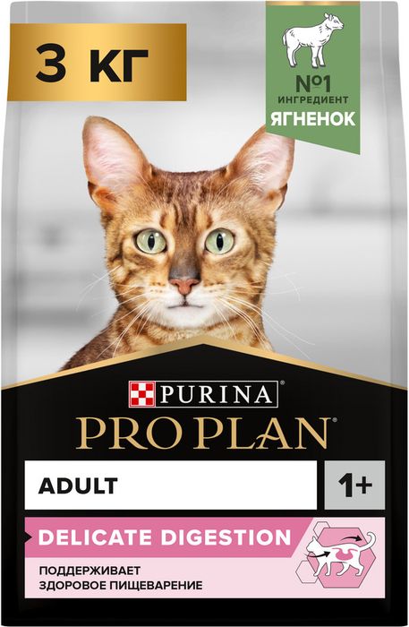 Сухой корм Pro Plan® Delicate Digestion для взрослых кошек с чувствительным пищеварением, с высоким содержанием ягненка