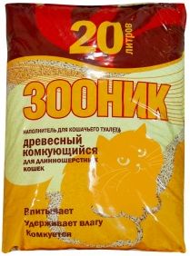 Зооник древесный комкующийся наполнитель для кошачьих туалетов, для длинношерстных кошек