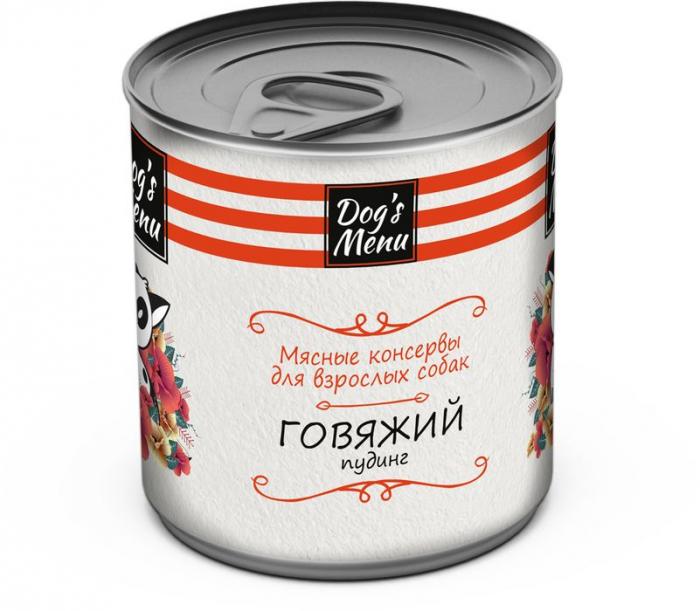 Dog`s Menu влажный корм для взрослых собак всех пород, говяжий пудинг